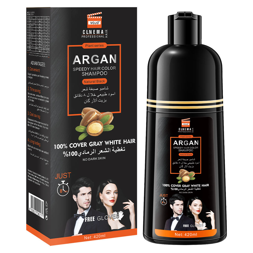 Argan Oil Black Hair Color Shampoo